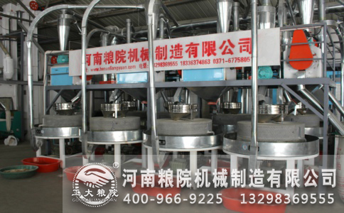石磨磨粉機 石磨磨粉機