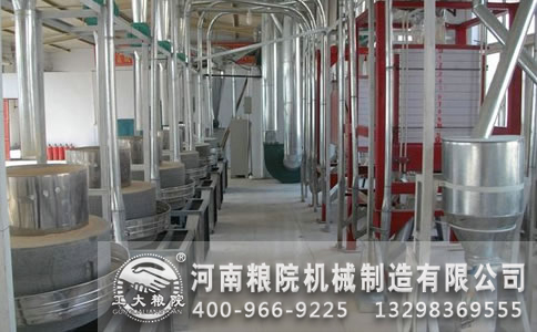 石磨面粉加工設(shè)備 石磨面粉加工設(shè)備